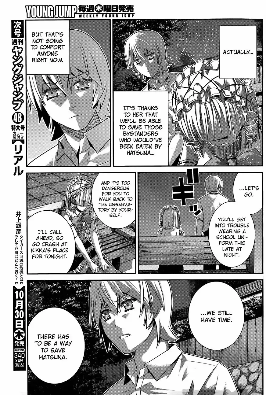 Gokukoku no Brynhildr Chapter 121 13